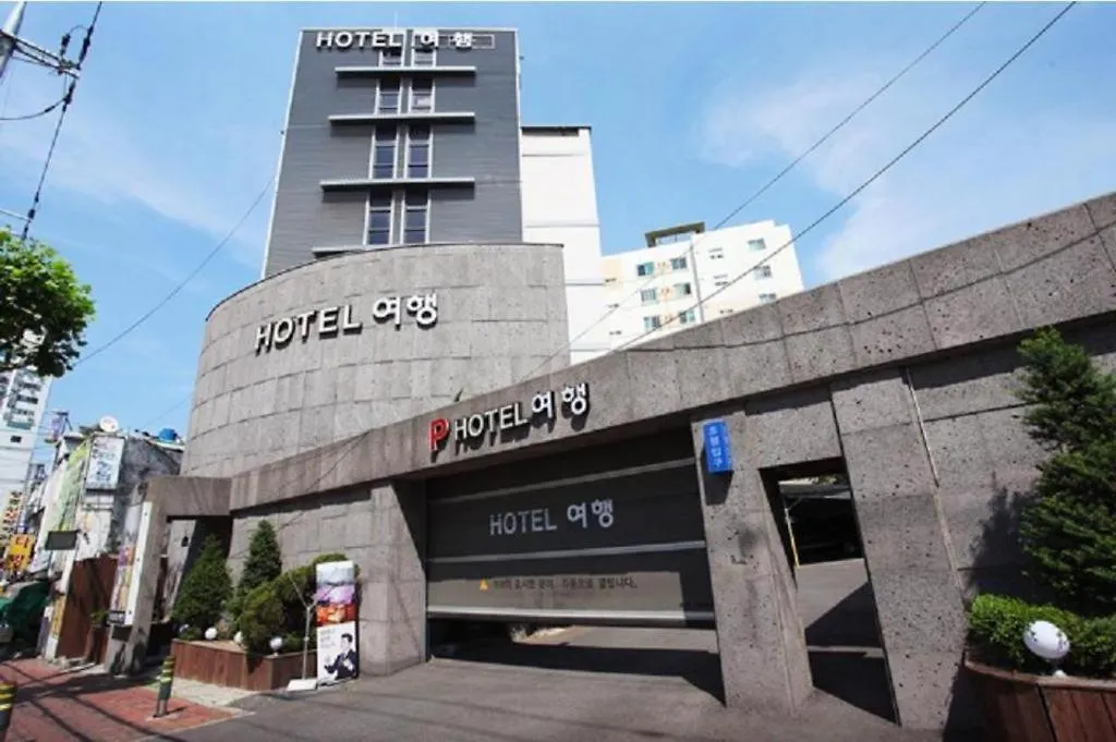 Hotel Travel Incheon South Korea