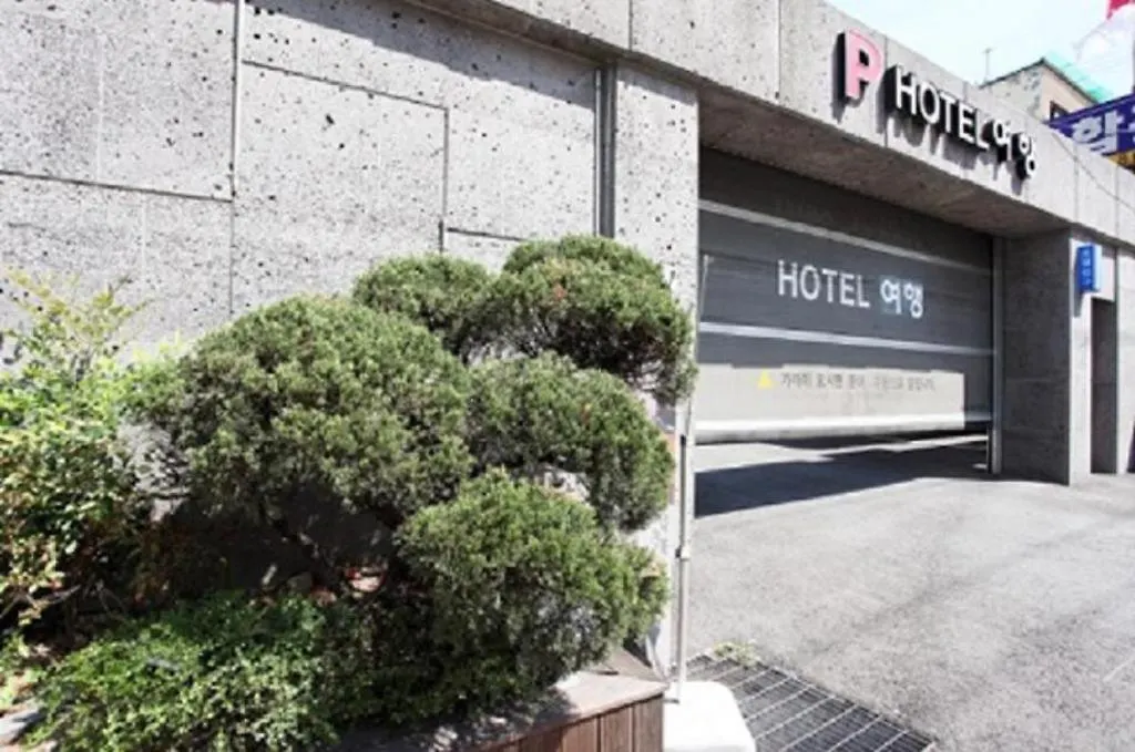 Hotel Travel Inczhon