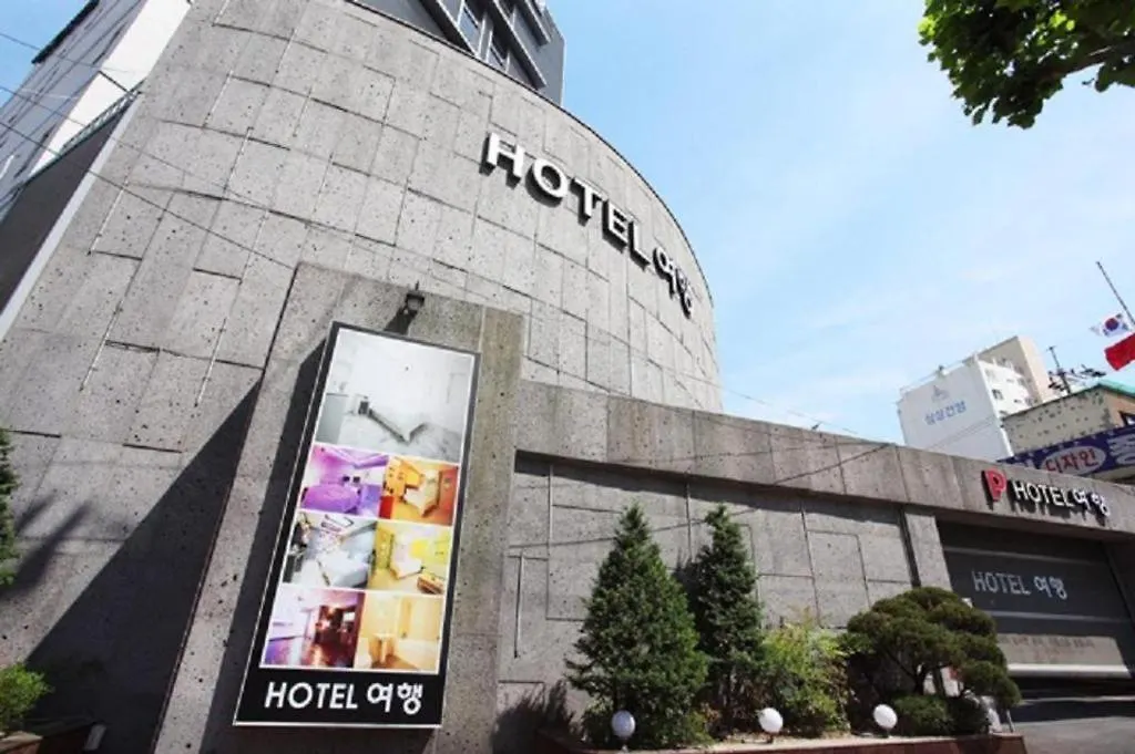 **  Hotel Travel Inczhon Korea Południowa