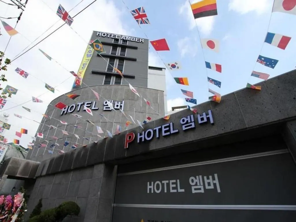 Hotel Travel Inczhon